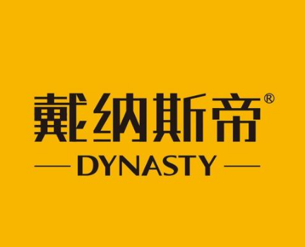 戴納斯帝壁掛爐維修服務(24小時)維修各咨詢電話