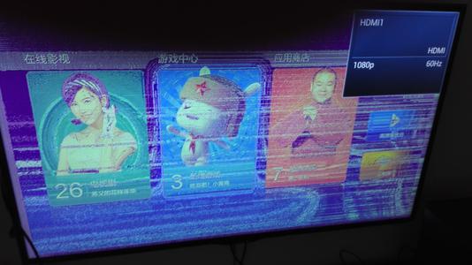 電視花屏了怎么調回來
